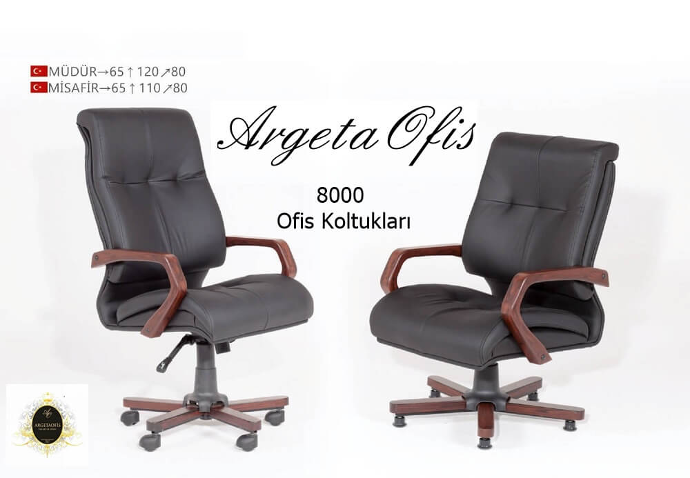 Ergonomik tasarıma sahip 8000 Ofis Koltukları Yüksek sırt desteği ile tasarlanmış
