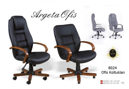 Yüksek sırt yapısı ve baş desteği ile maksimum konfor sunan ergonomik Yüksek kaliteli 8024 Ofis Koltukları ile ofisinize değer katın. Ergonomik tasarımı ve şık görünümü ile yönetici koltuğumuz sizi rahat ettirir..